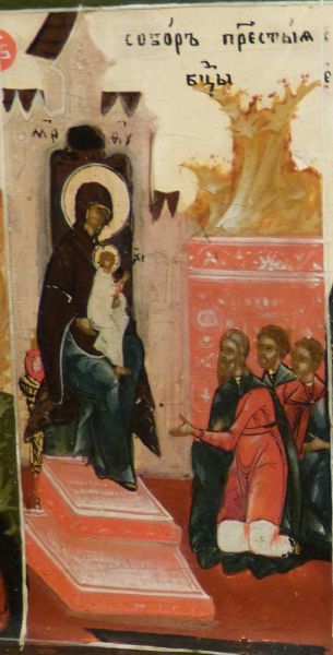 Maria vereerd als de Moeder Gods. In de oosters-orthodoxe kerken gevierd daags na Kerstmis: 26 december.