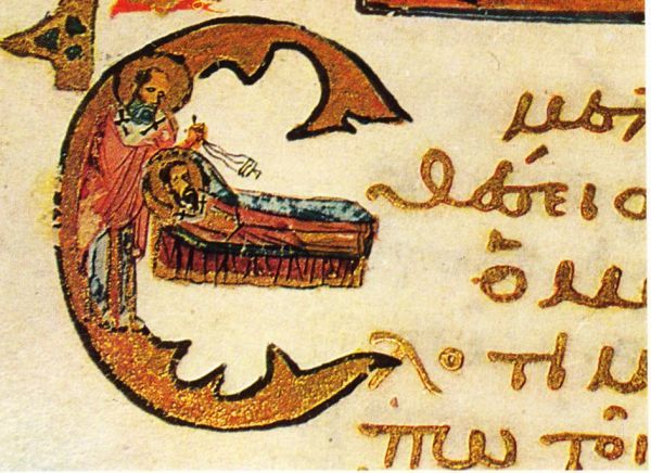 Het dode lichaam van Basilius wordt bewierookt.