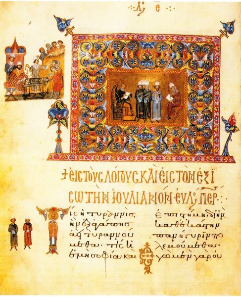 Gregorius (links) schrijft een brief aan de belastingophaler Julianus (rechts). De mannen ertussen zijn waarschijnlijk postbodes. Links bovenworden mannenvanuit de heuvels met een touw om de nek aangevoerd: belastingontduikers! Midden 12e eeuw, handschriftverluchting.