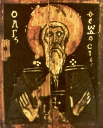 Theodosius de Cenobiarch