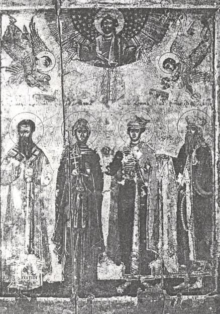 De heiligen van het vorstenhuis Brankovic (genoemd 'de Heiligen van Sirmium') Van links naar rechts: Maxim, 'Moeder'Angelina, Stefan en Jovan.