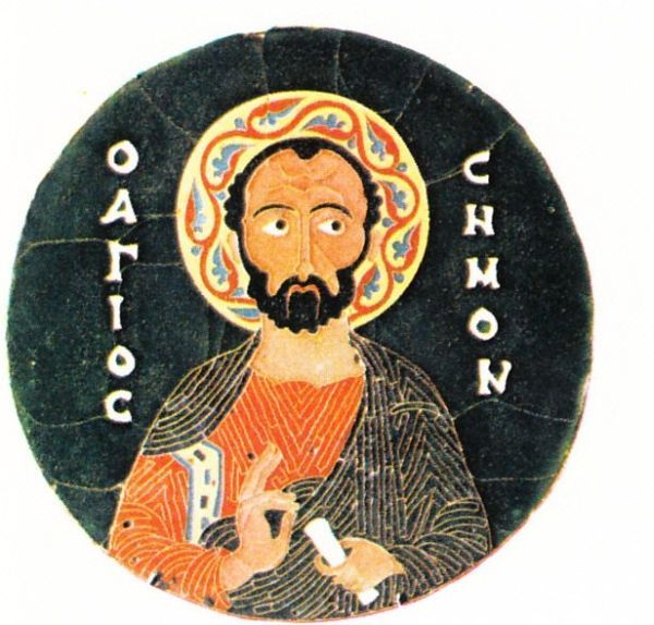 Simon van Jeruzalem