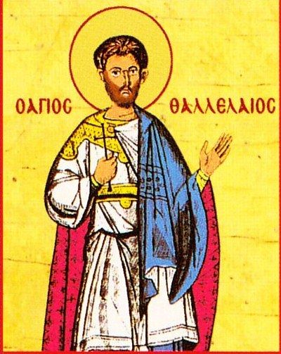 Griekenland.