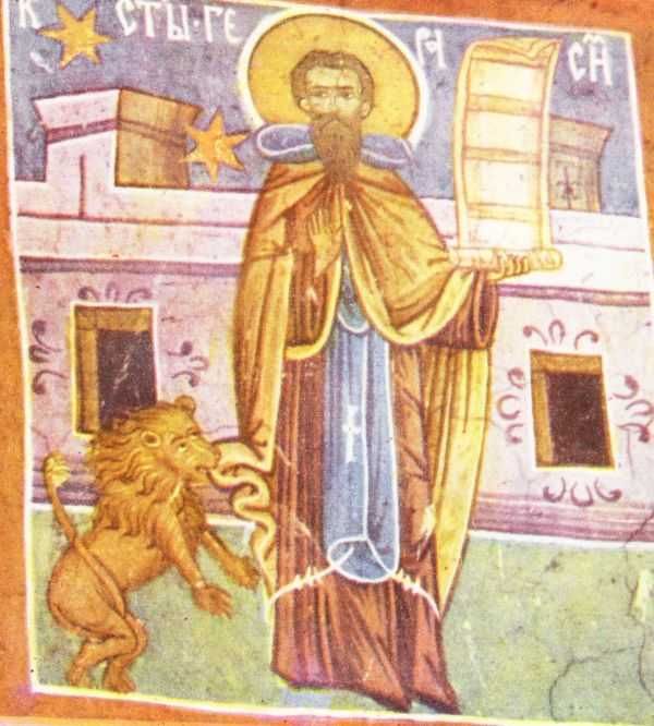 Gerasimus en zijn leeuw. (Men meent wel dat de leeuw bij Hiëronymus [† 420; feest 30 september] eigenlijk ontleend is aan deze Gerasimus).