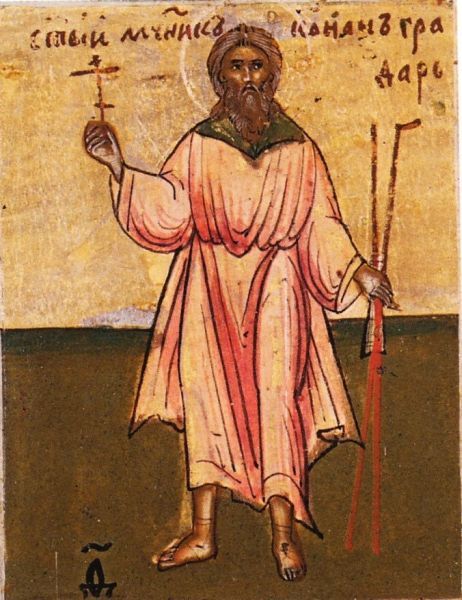 Conon Hortulanus van Nazareth