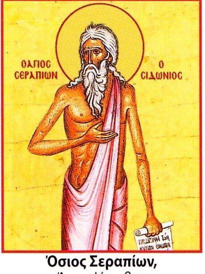 Serapion de Sindoniet