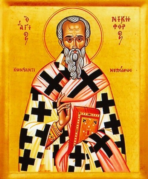 Niceforus I van Constantinopel