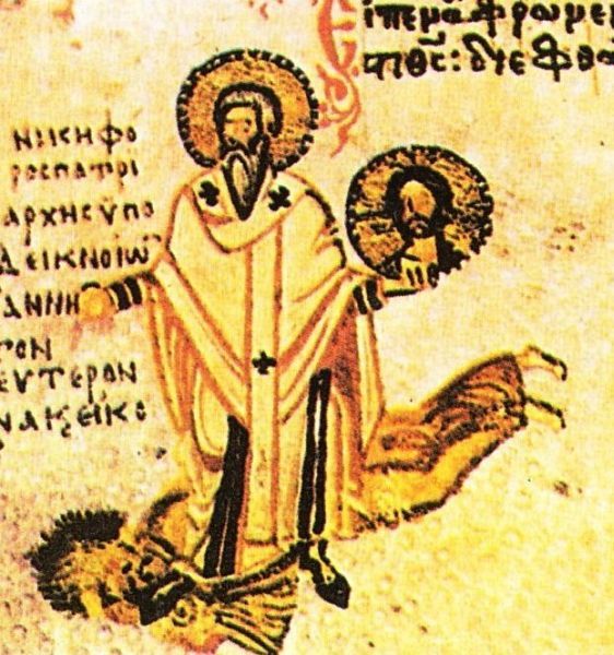 Niceforus overwint keizer Leo V. Niceforus heeft een icoon van Christus in de hand. Daarmee triomfeert hij over de ikonoklastisch gezinde gezinde keizer Leo v. eind 9e eeuw, handschriftverluchting.