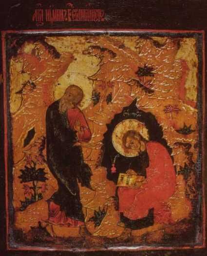 De apostel Johannes dicteert zijn evangelie aan Prochoros.