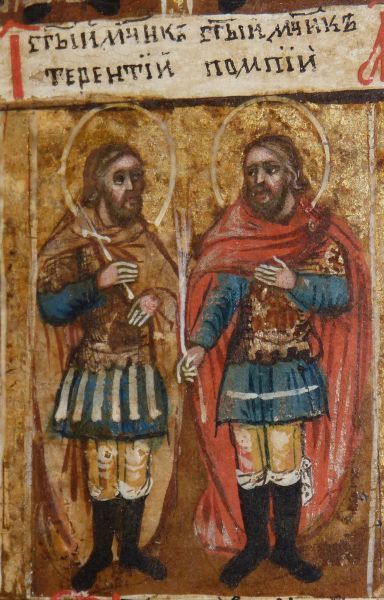 Links Terentius; rechts Pompeius.