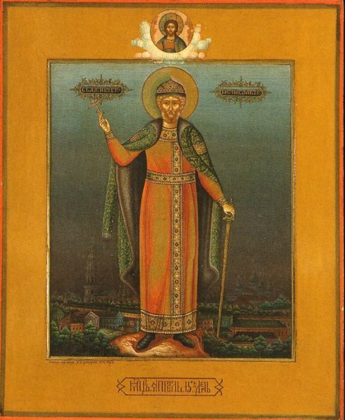 Mstislav van Novgorod