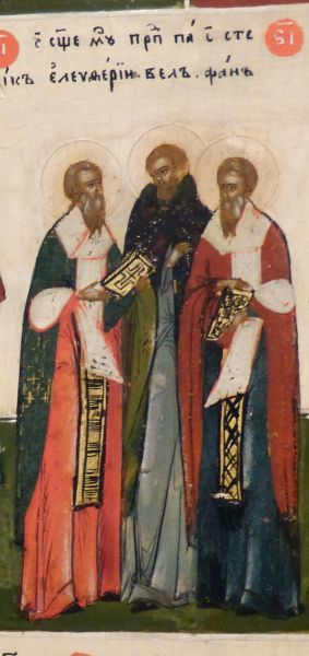 Links: Eleutherius; midden: Paulus, Nieuwe Apostel (15 dec 955); rechts: Stefanus-Sourozh (15 dec 787).