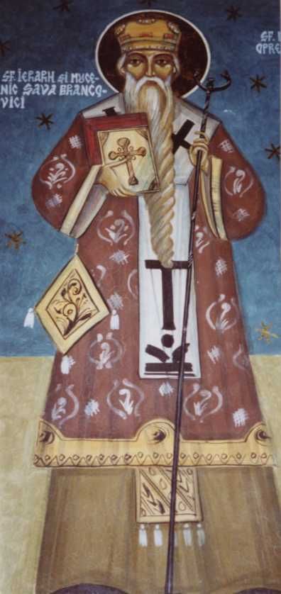 Sava Brancovici
