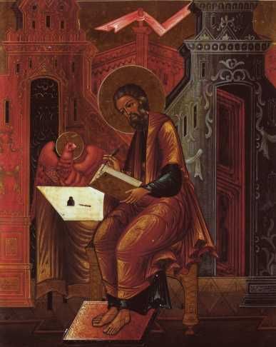 Bijschrift: De artiest gebruikt een adelaar als symbool voor Marcus en volgt daarmee Irenée de Lyon (130-202). Dit in tegenstelling tot St. Jerome (340-402) die een leeuw gebruikt als symbool voor deze evangelist. Deze omslag van symbolen voor Johannes en Marcus, kan teruggevonden worden in oude ikonen maar niet in westerse religieuze kunst omdat die de interpretatie van Jerome (een van de grote kerkvaders) volgden.