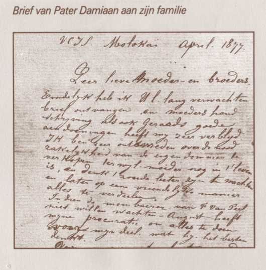 Foto van brief pater Damiaan aan zijn familie.