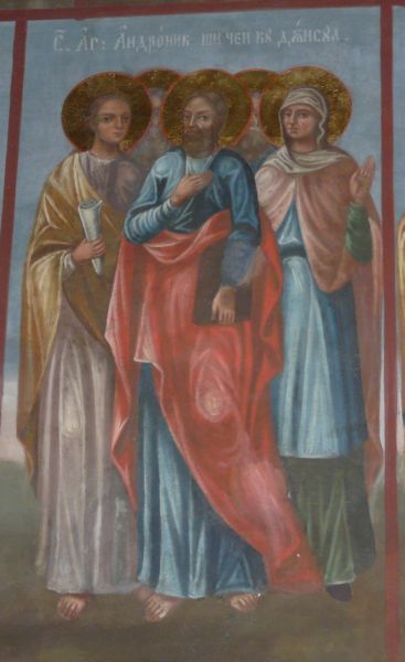 In het midden Andronicus; rechts van hem (voor ons links): zin vrouw Junias (met boekrol). Zij worden omringd door andere heiligen heiligen van 17 mei.