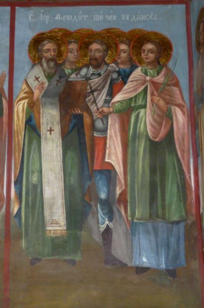 De Martelaressen zijn afgebeeld samen met de soldaat Theodotus. (helemaal links Theodorus Paus die in de oosterse kerken op dezelfde dag wordt herdacht: 18 mei).