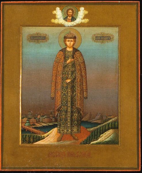 Theodorus Yaroslawitsj