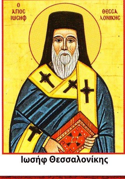 Jozef van Thessalonika