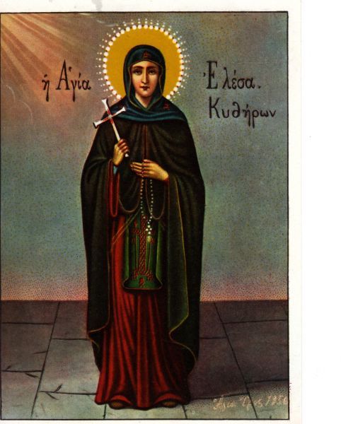 Elesa van Kythera