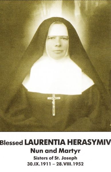 Lavrentia Herasymiv