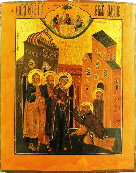 Nicon staat achter in de poort van het klooster. Zo is hij er getuige van hoe de Moeder Gods - in gezelschap van de evangelist,vlak achter haar en de apostel Petrus, daar weer achter - verschijnt aan zijn voorganger Sergius.