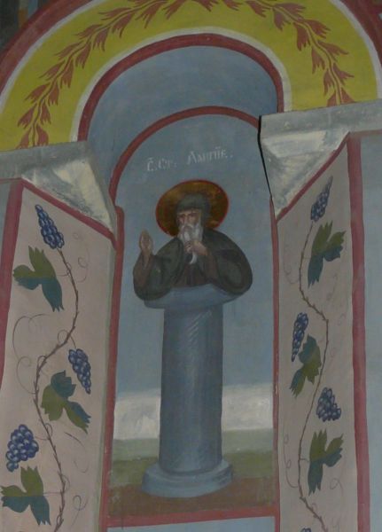 Alypius de Styliet