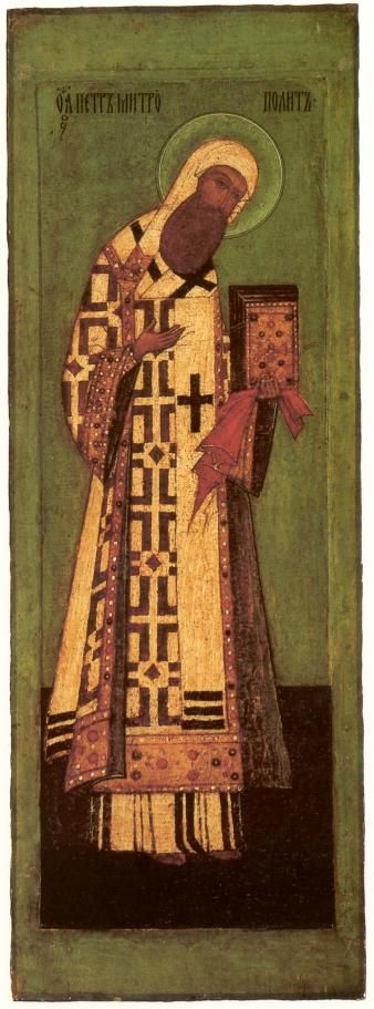 Petrus van Kiev
