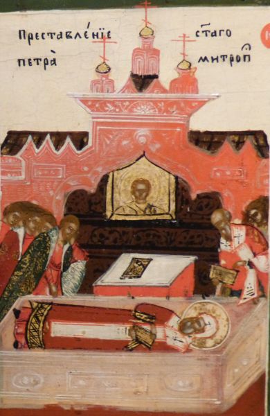 Sterfbed Petrus.